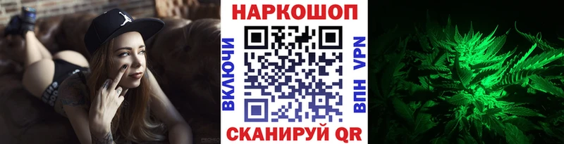 Купить наркотики цена Нея ГЕРОИН  ЭКСТАЗИ  ОМГ ОМГ зеркало  МАРИХУАНА  Cocaine  ГАШ  Альфа ПВП  Меф 