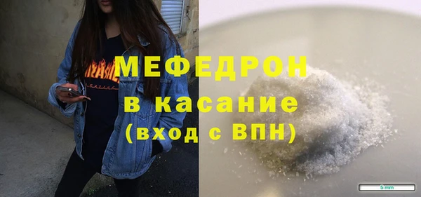 2c-b Пролетарск