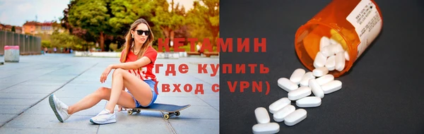стафф Приозерск