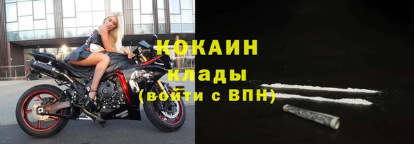 соль ск Баксан