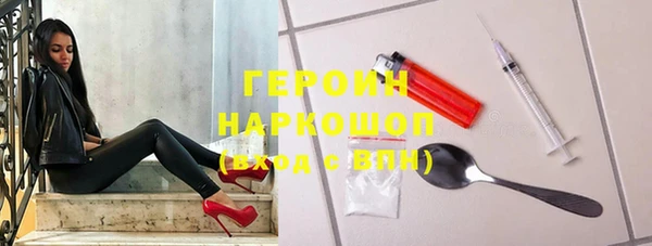 apvp Балабаново