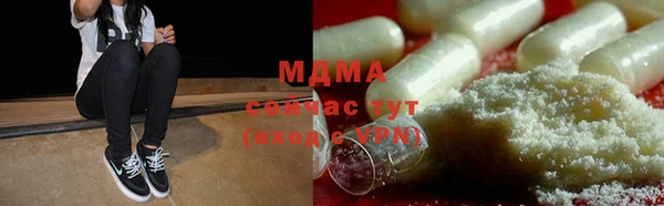 apvp Балабаново