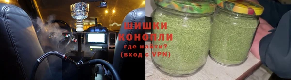 круглые Протвино