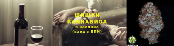 соль ск Баксан