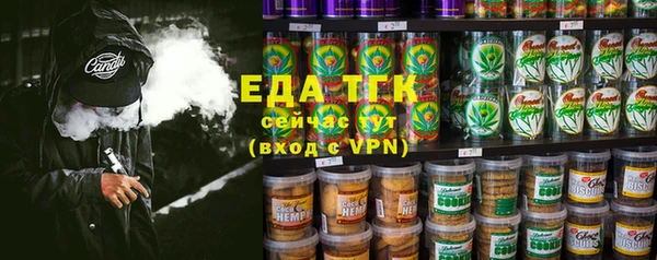 apvp Балабаново