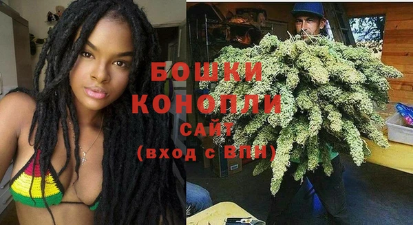 дистиллят марихуана Белоозёрский