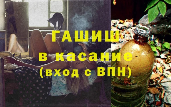 дживик Беломорск