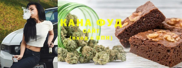 мескалин Балахна