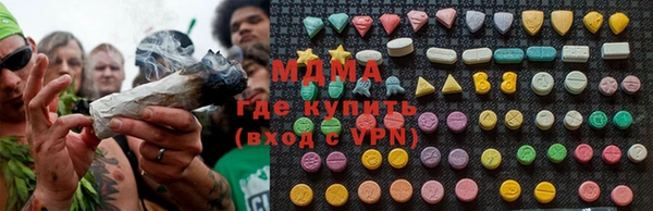 дживик Беломорск