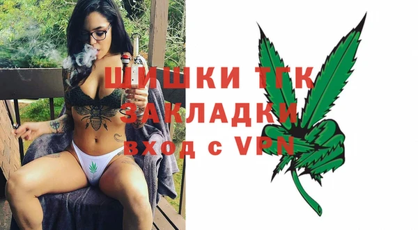 apvp Балабаново