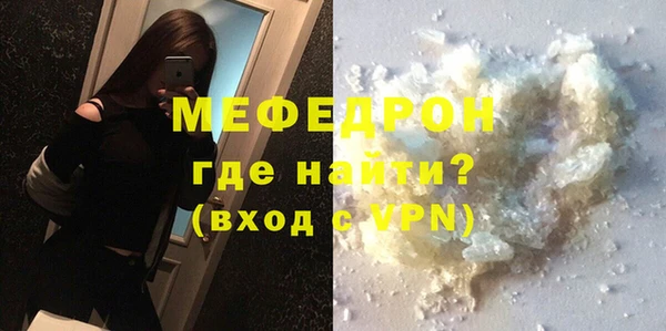 apvp Балабаново