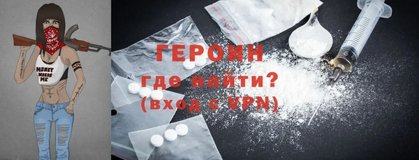 стафф Приозерск