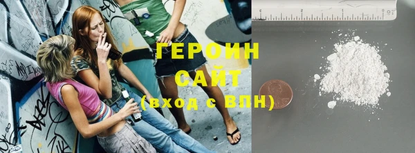 apvp Балабаново