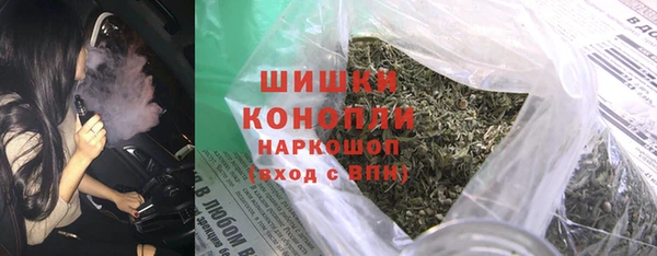 мескалин Балахна