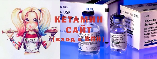 соль ск Баксан