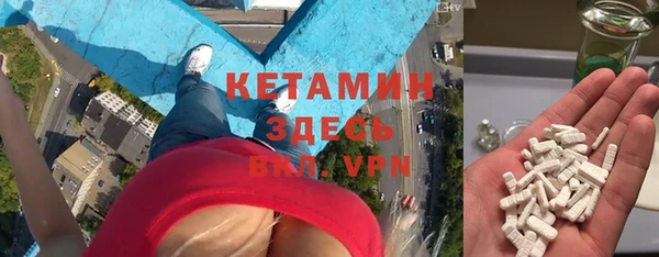 дживик Беломорск
