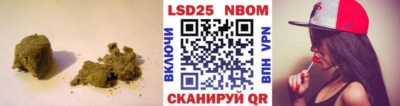 купить Нея kraken зеркало ЛСД экстази ecstasy