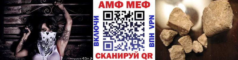 Первитин витя  Нея 